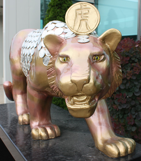 Chinese Year of the Tiger Cleveland Public Art Sculptures - photos by Dan Hanson