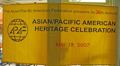Asian Pacific American Heritage Celebration 2007 sign