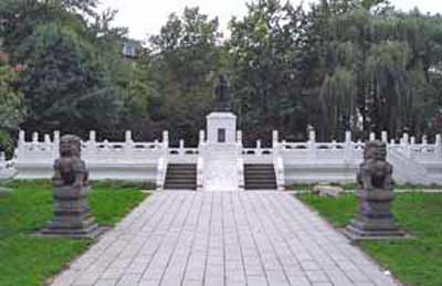 Chinese Cultural Garden in Cleveland