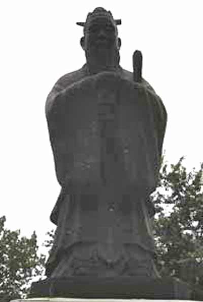 Confucius Statue closeup