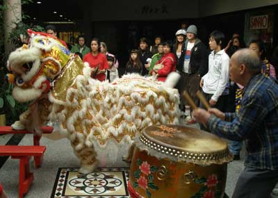 Chinese Lion Dance