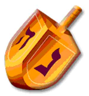 Hanukkah dreidel