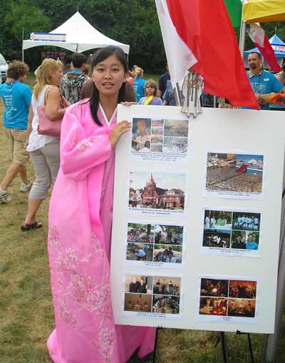 Korean Catholic at the Cleveland Catholic Fest 2007