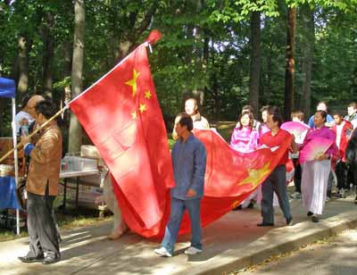 The One World Parade of Nations - China