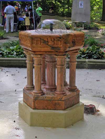 Fountain in the Hebrew Cultural Garden