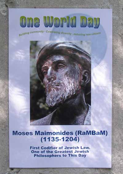 Hebrew Cultural Garden plaque honoring Moses Maimonides