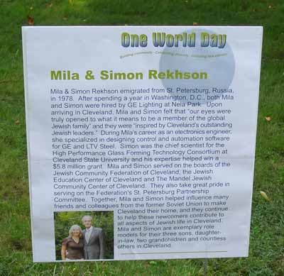 One World Day recognition of Mila and Simon Rekhson