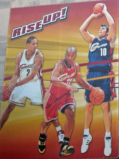 Dwayne Jones, Eric Snow and Wally Szczerbiak of the Cleveland Cavaliers in a mural on Quicken Loans Arena