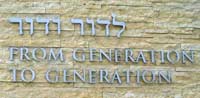 Israel at 60