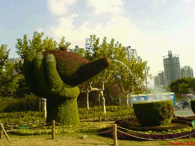 Olympic Gardens 2008 in Beijing China