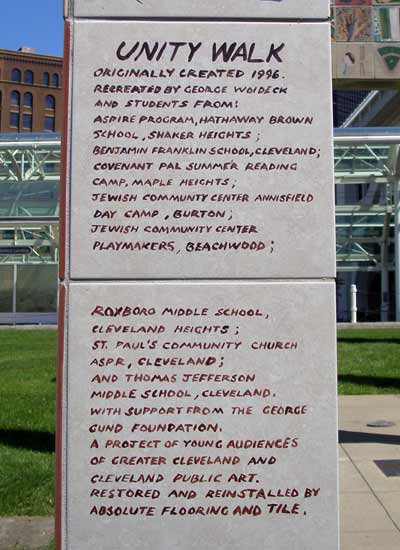 Unity Walk column in Cleveland Flats