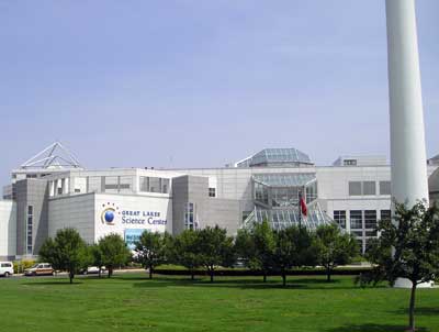 Base of the Wind Turbine at Great Lakes Science Center in Cleveland