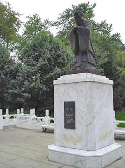 Confucius statue  at the Chinese Cultural Gardens in Cleveland