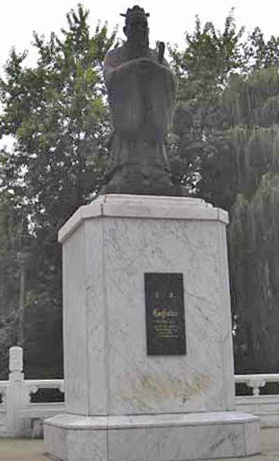 Confucius Statue at the Chinese Cultural Gardens in Cleveland