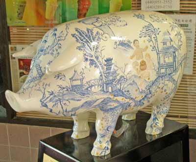 Baby Boom and Fortune Pig in Asia Plaza