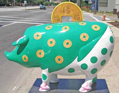 Piggy Bank sculpture in Cleveland at 4005 Chester