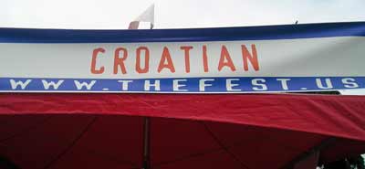 Croatian Catholics booth at the Cleveland Fest 2007