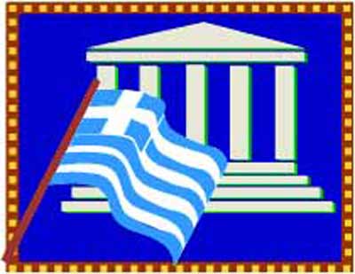Greek Acropolis and Flag clipart