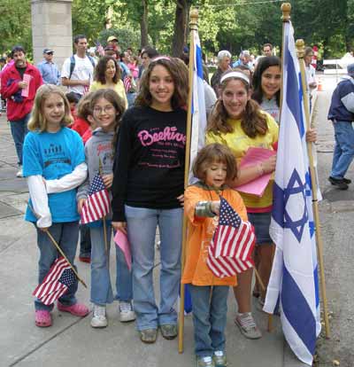 The One World Parade of Nations - Jewish girls