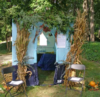 Jewish Sukkah at the Hebrew Cultural Gardens in Cleveland