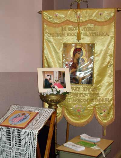 Inside Saint Sava Serbian Orthodox Cathedral in Cleveland