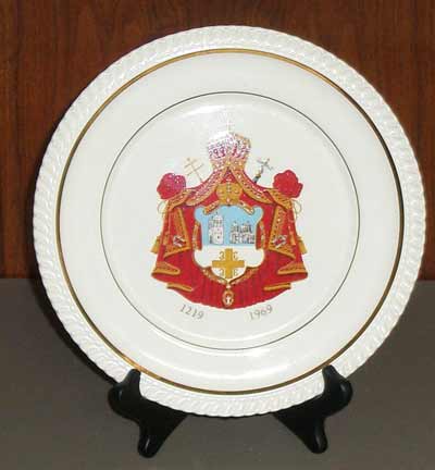 Serbian Plate
