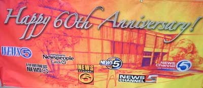 WEWS Channel 5 60'th Anniversary Banner