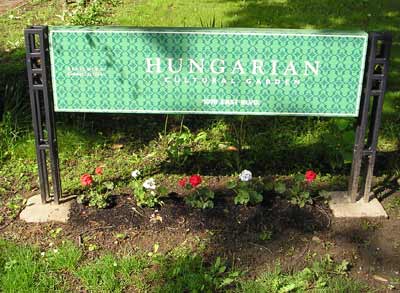 Hungarian Cultural Gardens