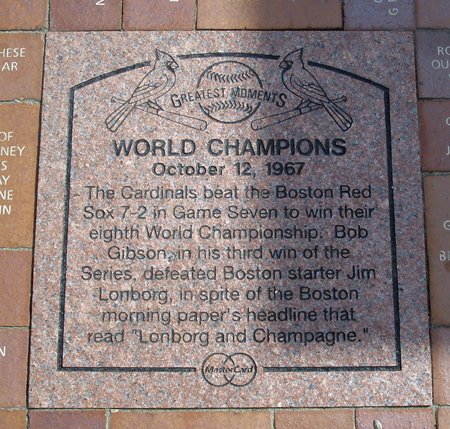 1967 World Champion St Louis Cardinals