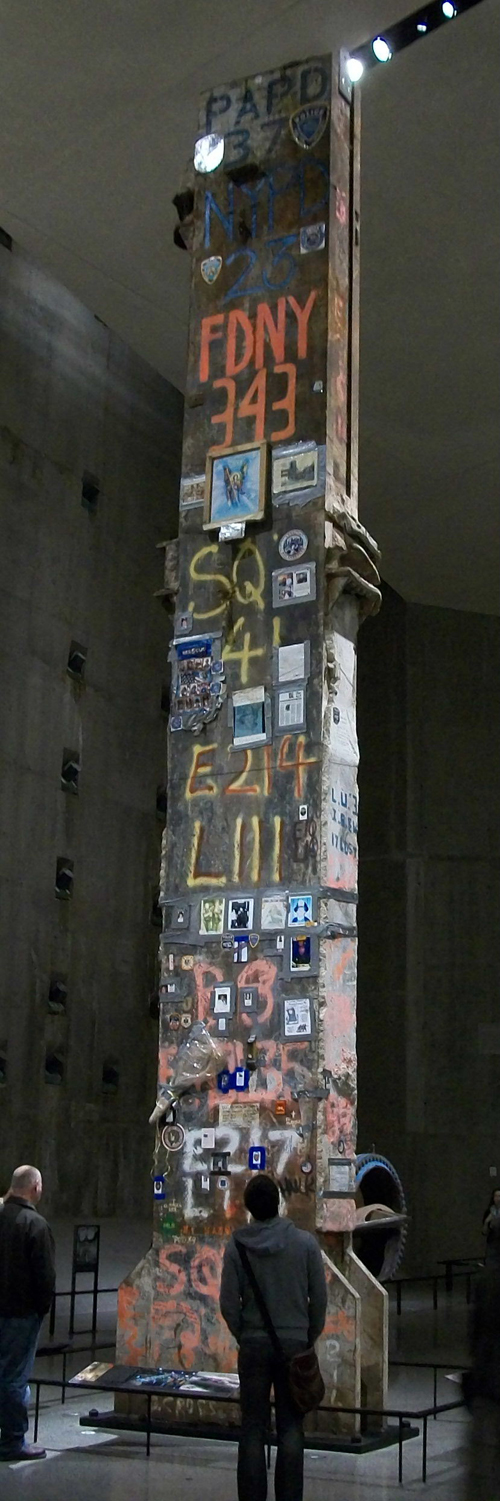 Last Column at 9-11 memorial and museum