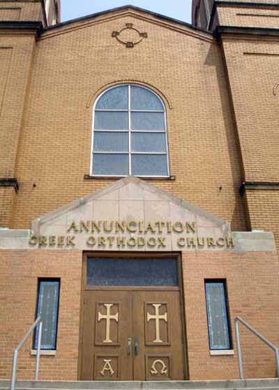 Annunication Greek Orthodox Church in Tremont