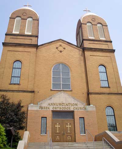 Annunication Greek Orthodox Church in Tremont