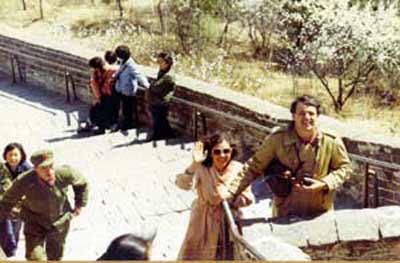 Fred and Linda Griffith at the Great Wall of China in 1981